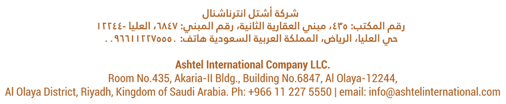 ashtel-international